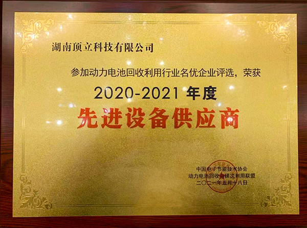 2020-2021йؽʹҵҵ